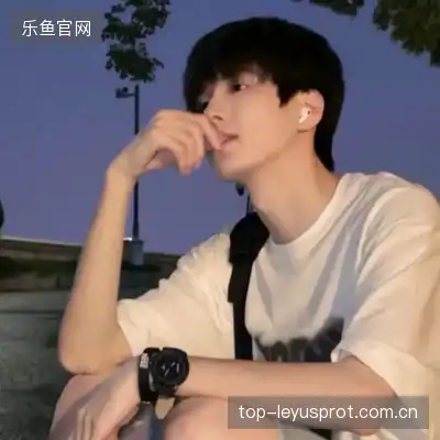羿沁美